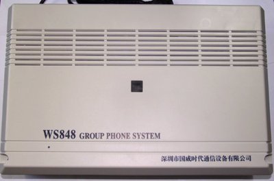 國威電話交換機(jī) WS848(10)型 ,8帶24 , 8進(jìn)24 出, 8拖24 , 8外線24分機(jī),(最高可擴(kuò)到8外線48分機(jī),需另購買分機(jī)板)帶計(jì)費(fèi)軟件 網(wǎng)絡(luò)調(diào)試 ( 送安裝工具包 -壓線鉗(1把),水晶頭(2包),電話線(1盤200碼)USB轉(zhuǎn)串口線1條):亞馬遜:辦公用品