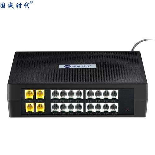 國威ws848 s208 s416程控電話交換機(jī)1 2 4進(jìn)4 8 16出集團(tuán)分機(jī)電話