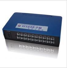 【ws848-p416】最新最全ws848-p416 產(chǎn)品參考信息