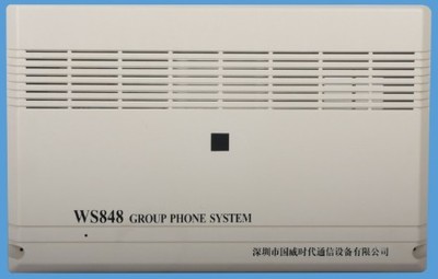 上海國(guó)威集團(tuán)總結(jié)中小企業(yè)集團(tuán)電話交換機(jī)產(chǎn)品導(dǎo)購