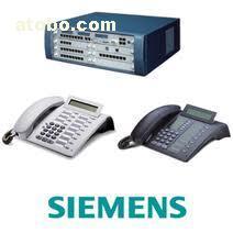 【深圳西門子電話系統(tǒng),深圳西門子電話交換機(jī),深圳西門子交換機(jī)專業(yè)代理銷售安裝維修】HiPath,價(jià)格,廠家,圖片,供應(yīng)商,集團(tuán)電話,深圳市數(shù)源信通科技 - 產(chǎn)品庫 - 阿土伯交易網(wǎng)