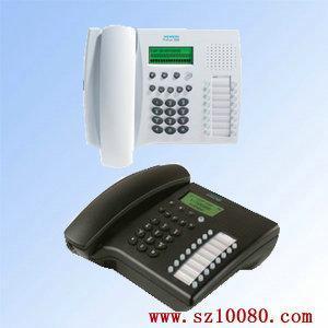 供應(yīng)Siemens 3030 數(shù)字電話交換機(jī) 西門子優(yōu)質(zhì)交換機(jī)_通信、通訊_世界工廠網(wǎng)中國產(chǎn)品信息庫