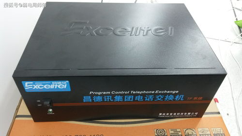 昌德訊集團(tuán)電話交換機(jī)常見五個(gè)故障及維修方法