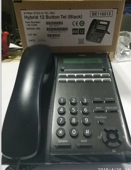 [Necsl2100ippbx集團(tuán)電話交換機]-好貨推薦